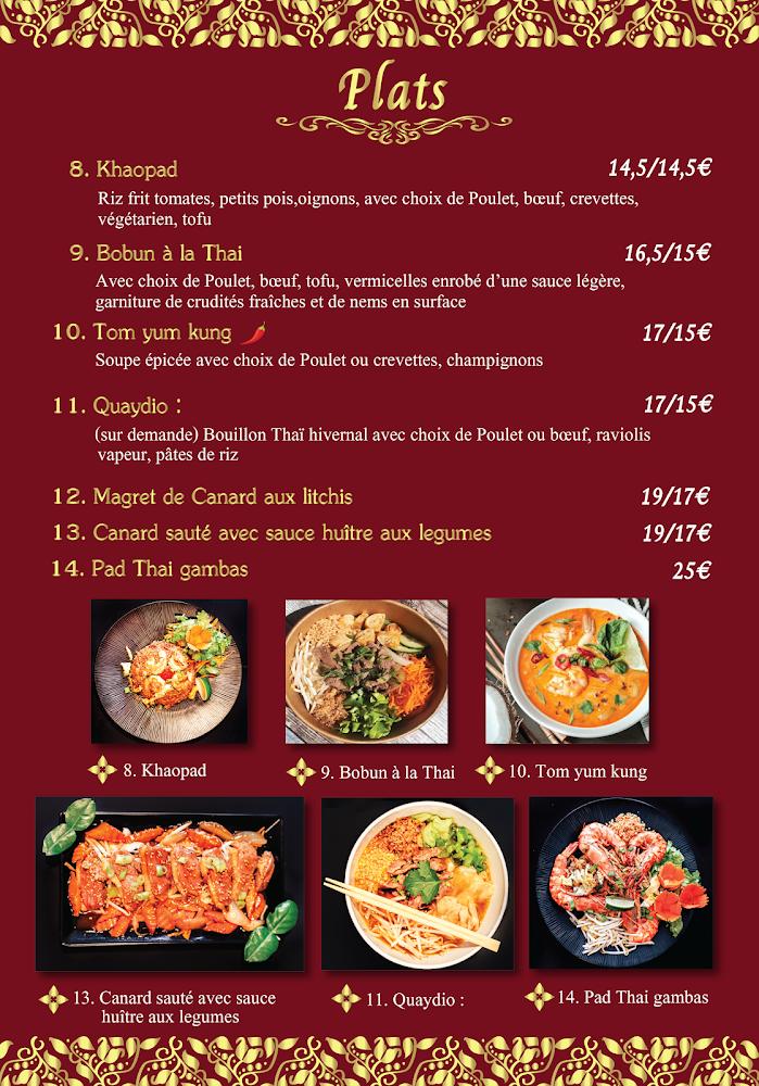 Rea thai - Menu Image 1